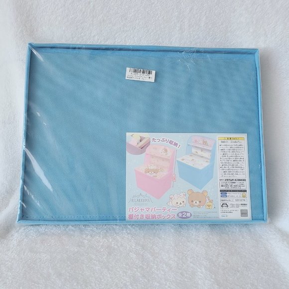 Rilakkuma - Pajamas Party - Storage Box with Shelves - BLUE - Picture 3 of 3